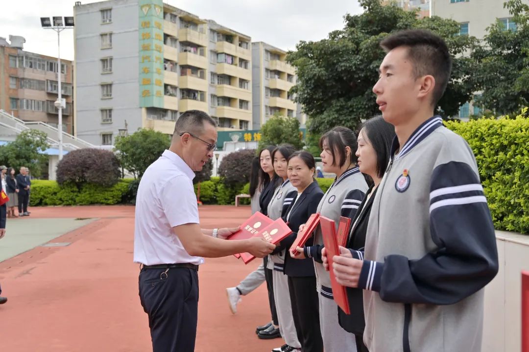 盘龙教育