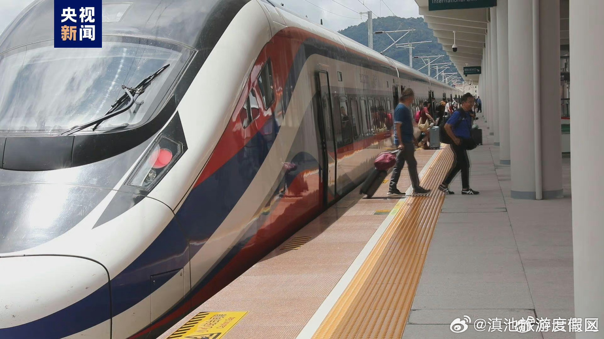 滇池旅游度假区