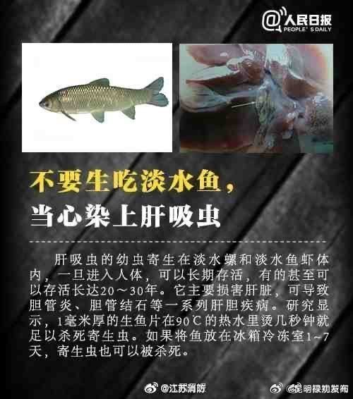 昆明禄劝发布