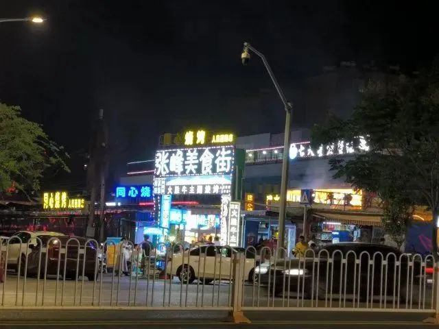 昆明西山发布