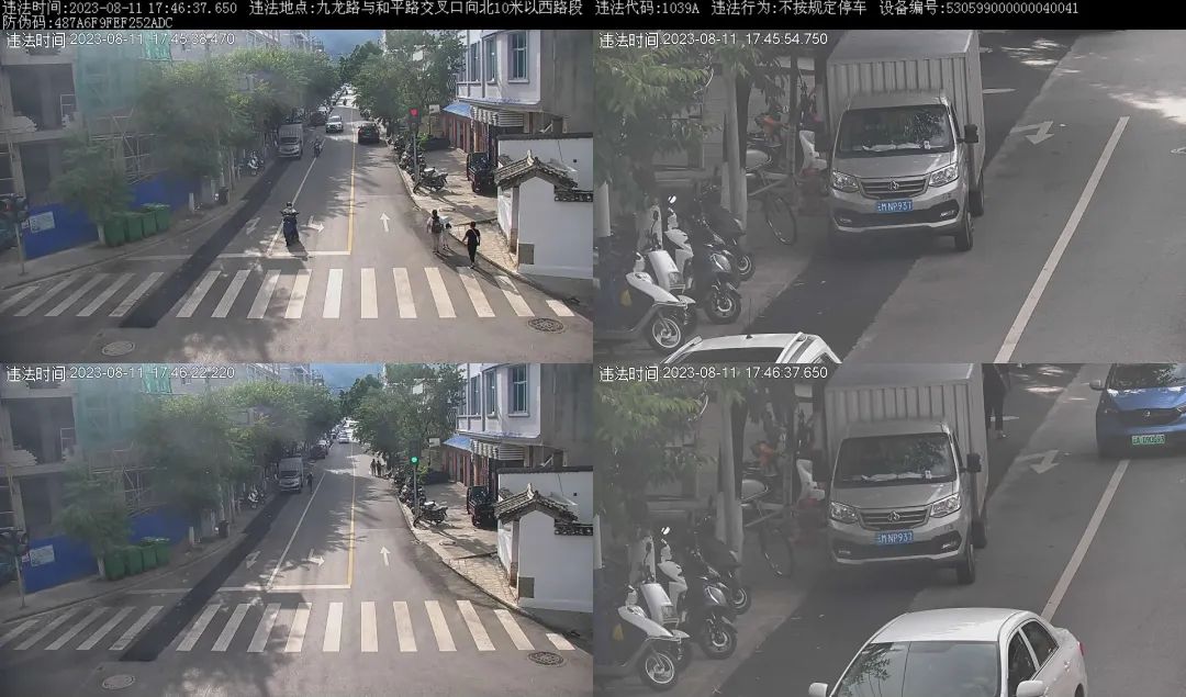 保山新闻网