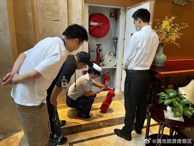 滇池旅游度假区