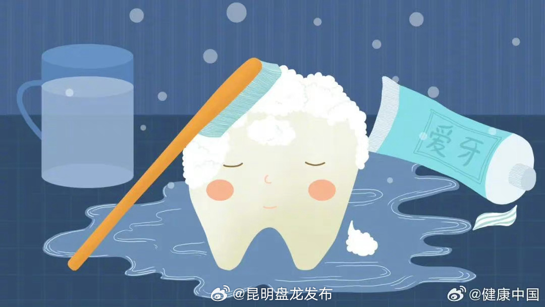 牙齿变黄变黑，原因可能是什么？