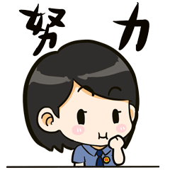 石林县人民检察院