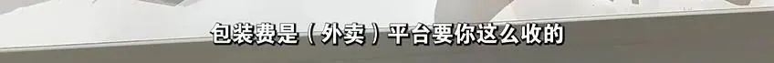 春城晚报