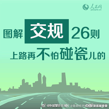 昆明经济技术开发区管委会