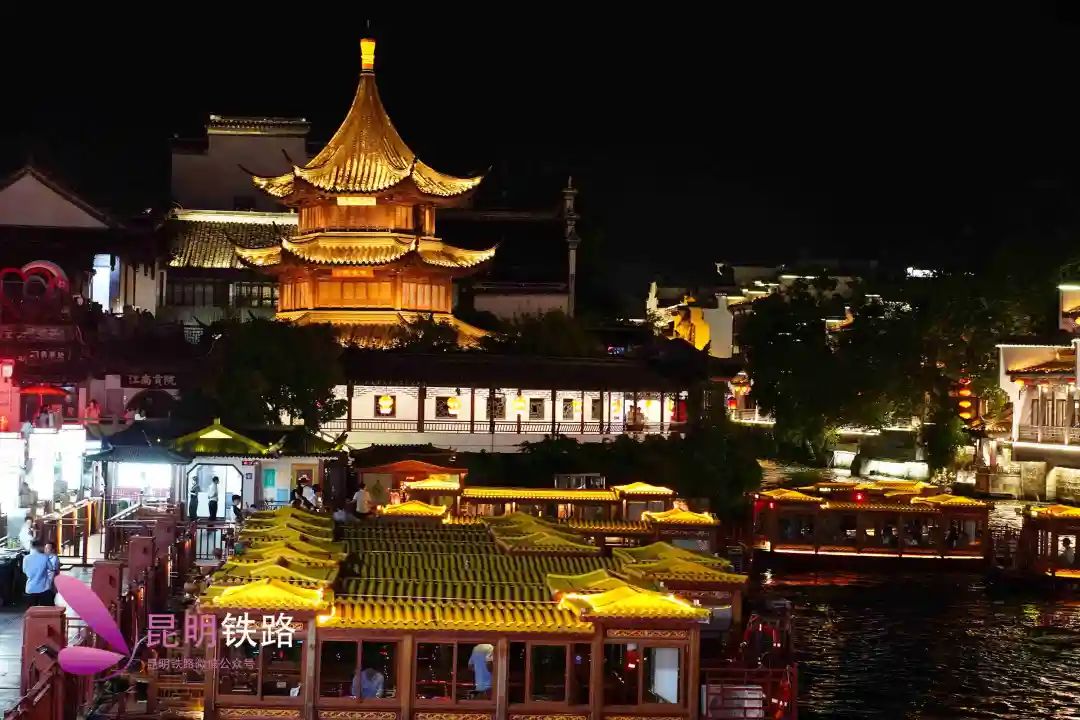 昆明铁路