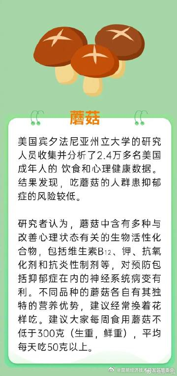 昆明经济技术开发区管委会
