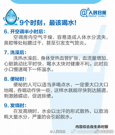 昆明经济技术开发区管委会