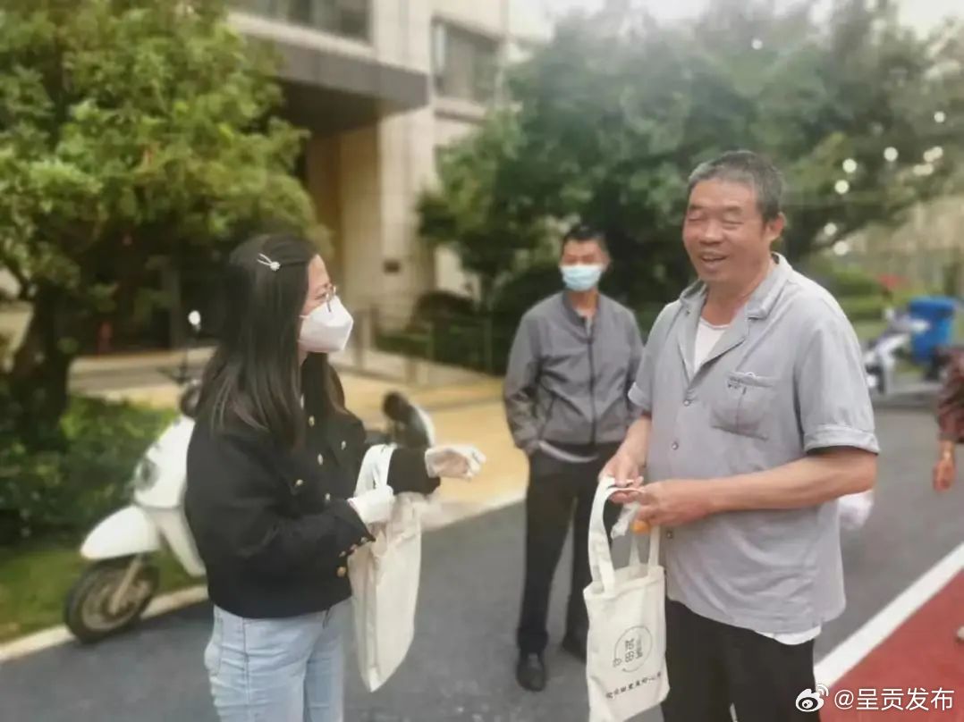 呈贡发布