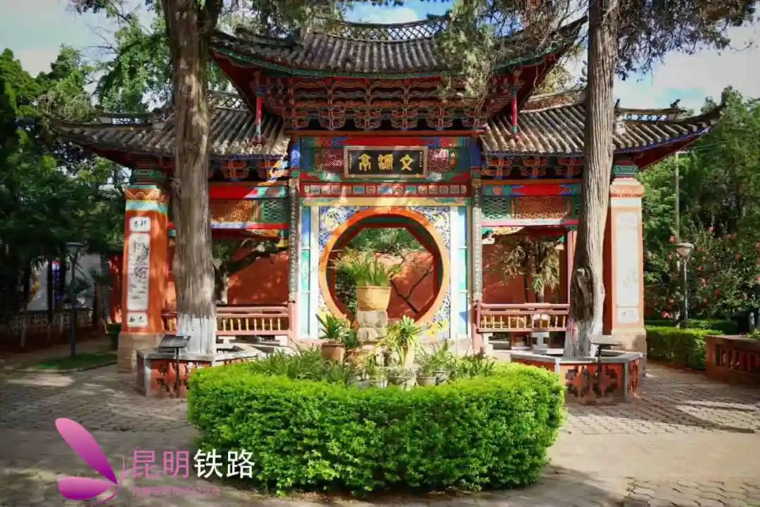 昆明铁路
