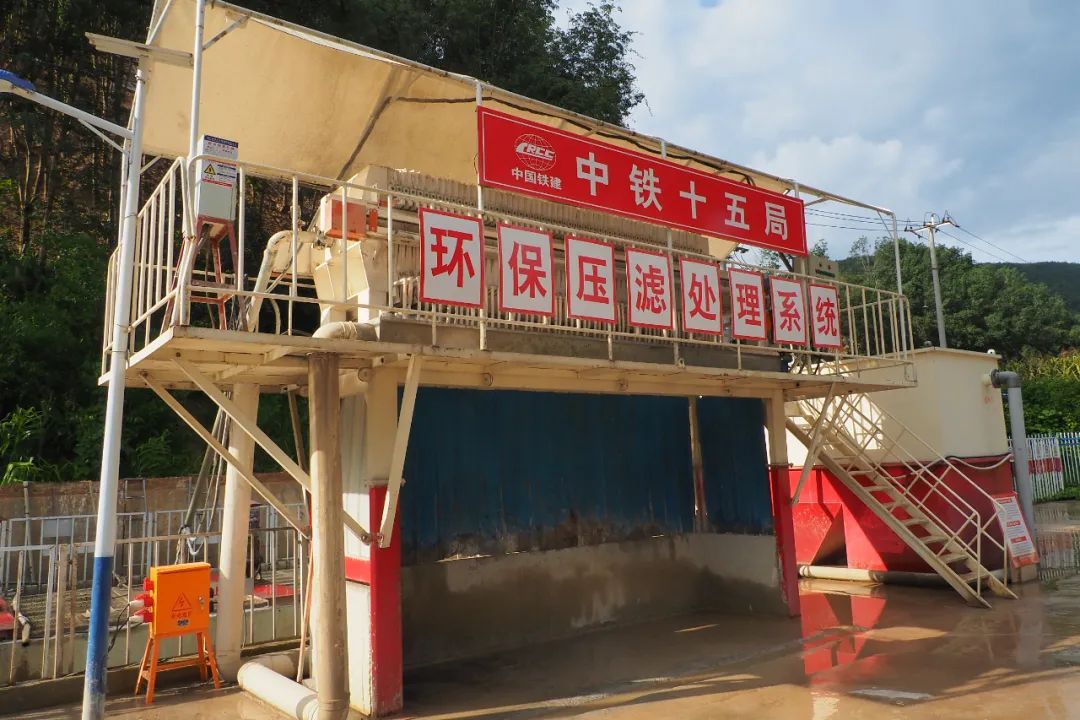 918云南交通台