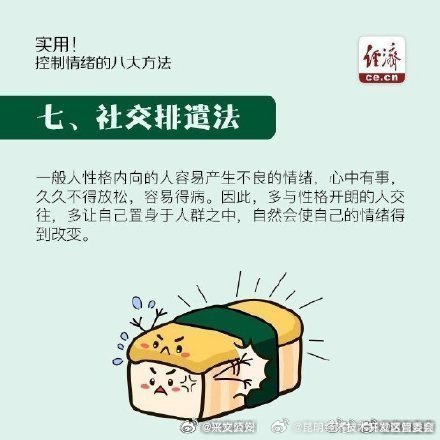 昆明经济技术开发区管委会
