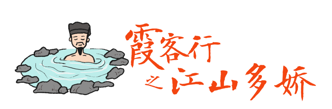 云南省文化和旅游厅