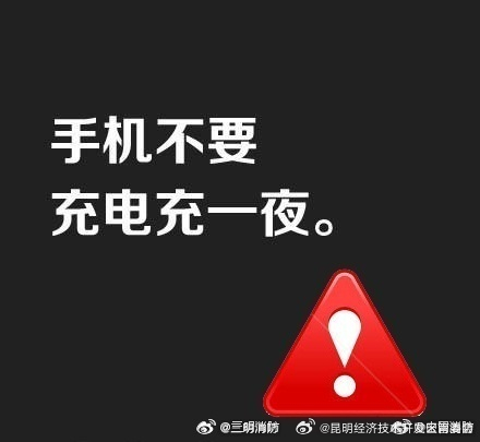 昆明经济技术开发区管委会