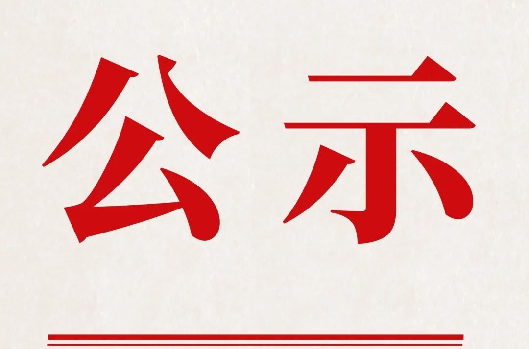 晋宁诗意的栖居地