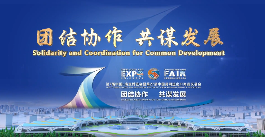 昆明公共文化云