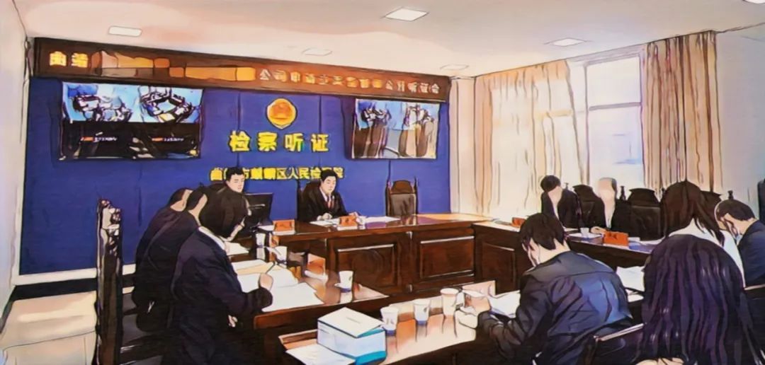 云南政法