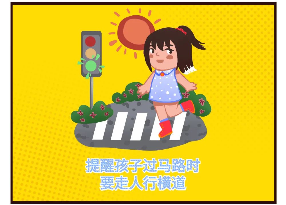 美丽云南微科普