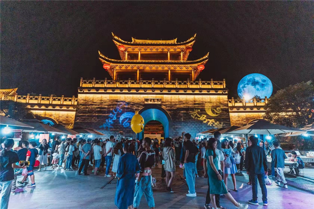 云南省文化和旅游厅