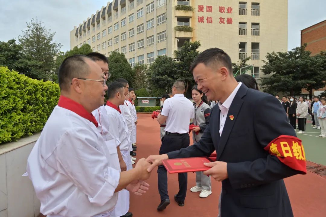 盘龙教育
