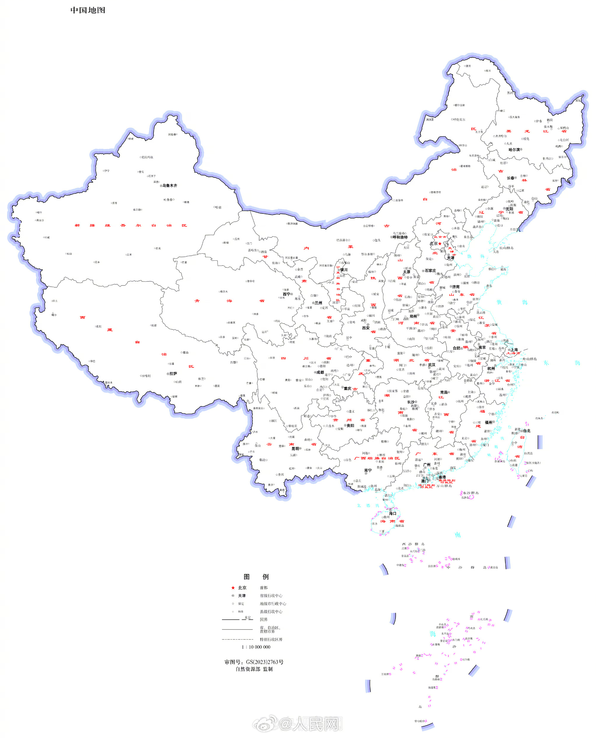 人民网