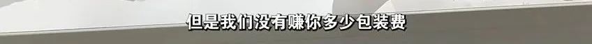 春城晚报