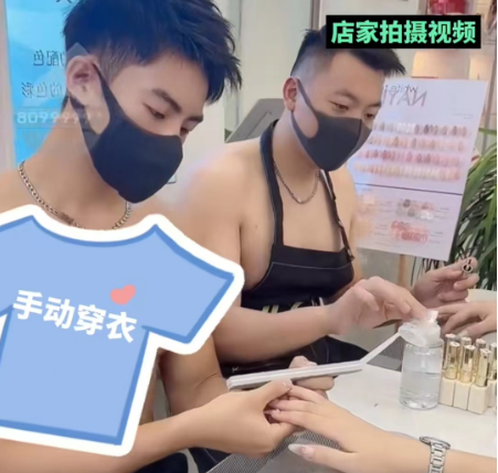 春城晚报