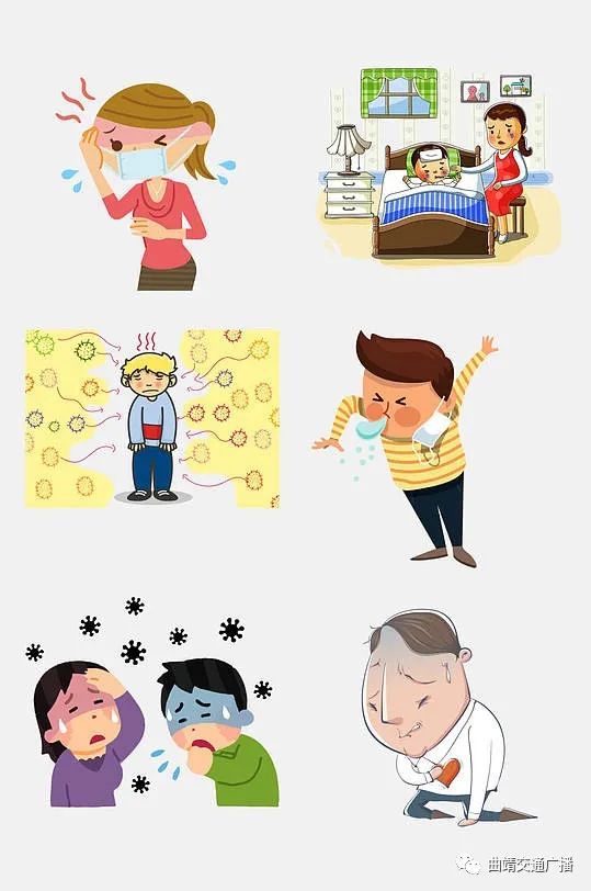 曲靖市妇幼保健院