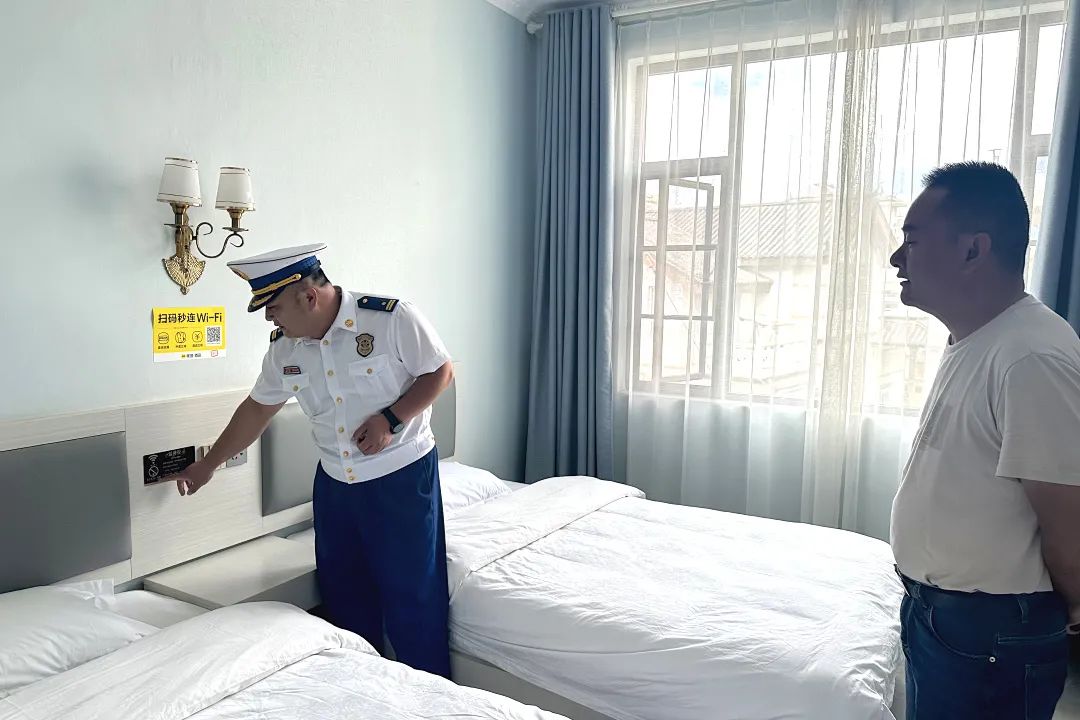 丽江日报