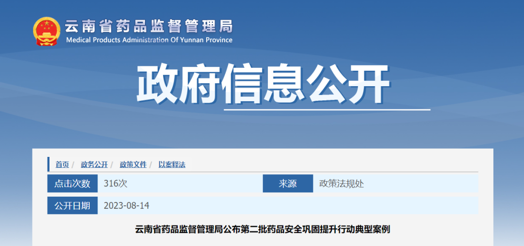 昆明信息港/cnkmxxg