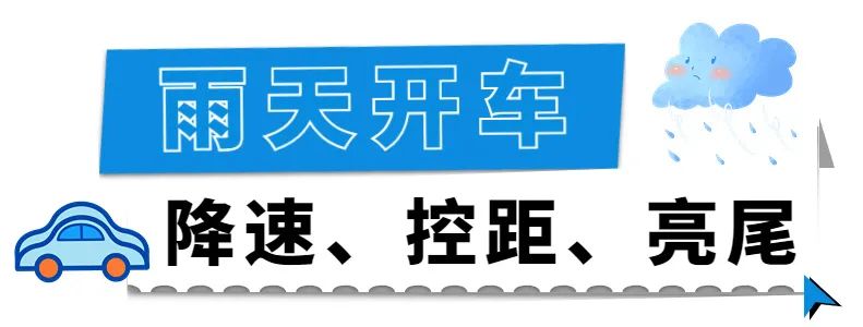 云南丽江警方