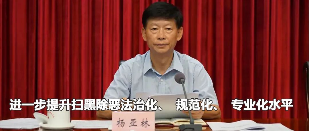 云南政法