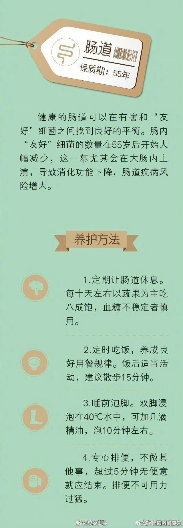 滇池旅游度假区