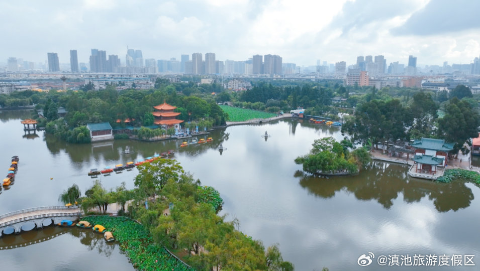 滇池旅游度假区