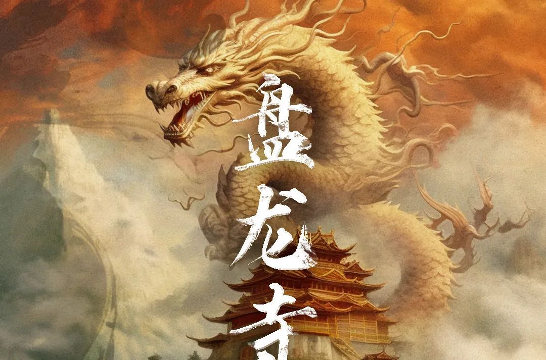 晋宁诗意的栖居地