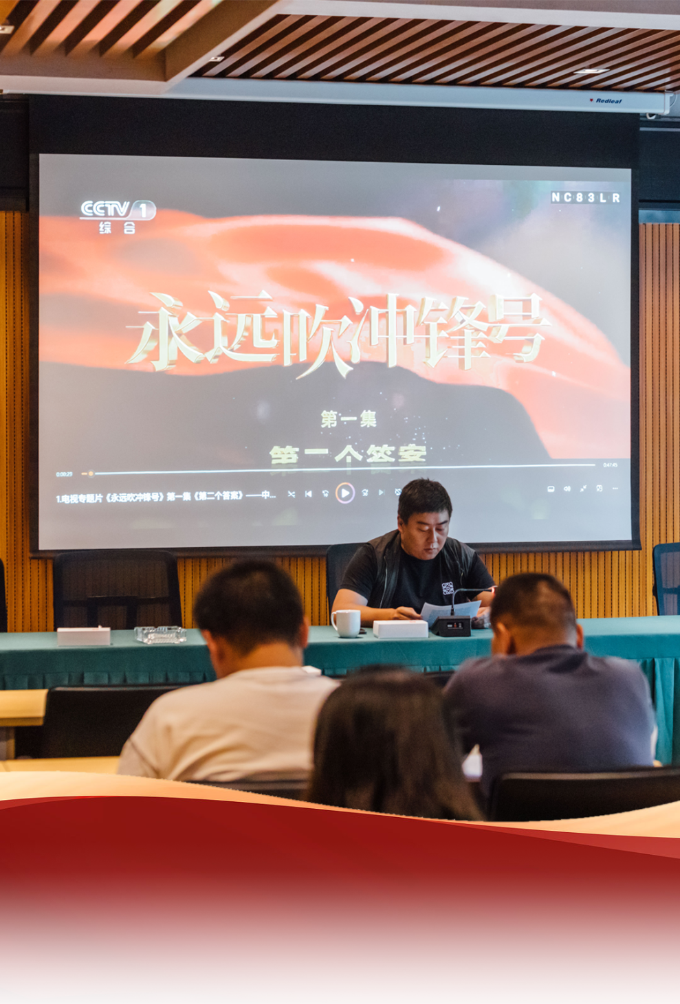 昆明公租房公司