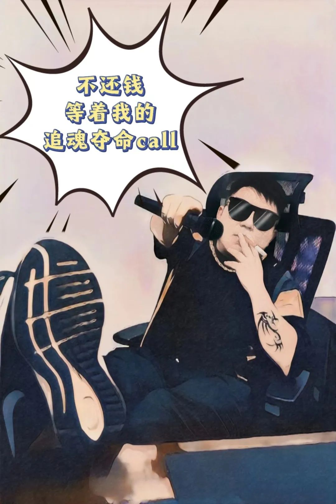 石林县人民检察院