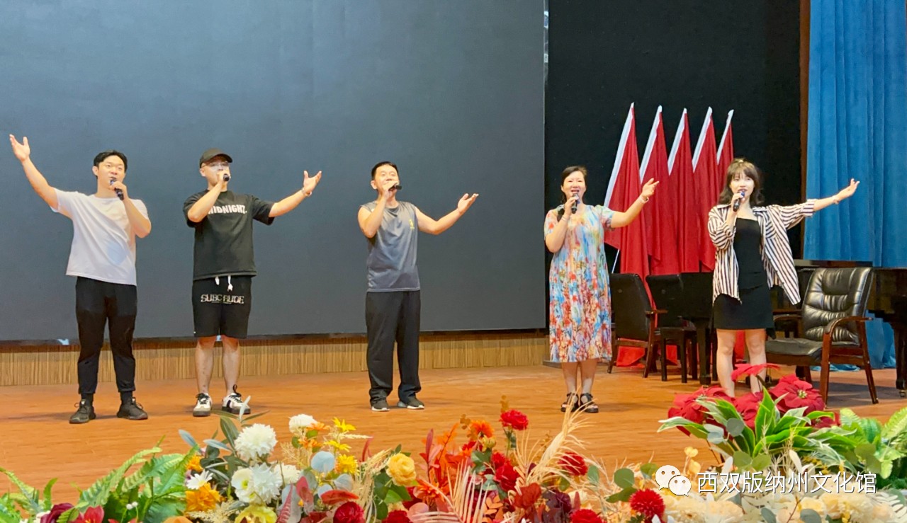 西双版纳傣族自治州人民政府