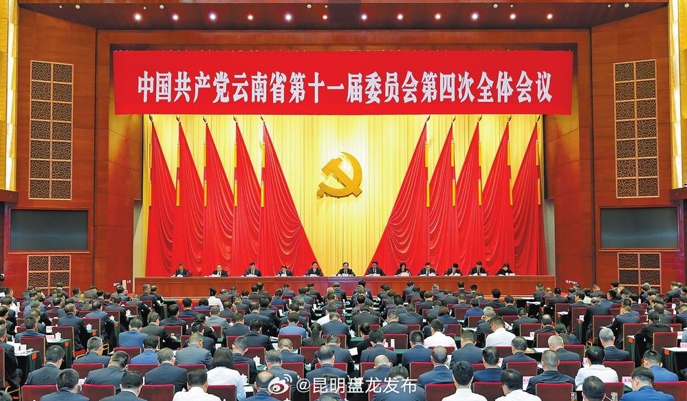 践行六个“干”字 鼓足干事创业的精气神②丨振奋干的精神