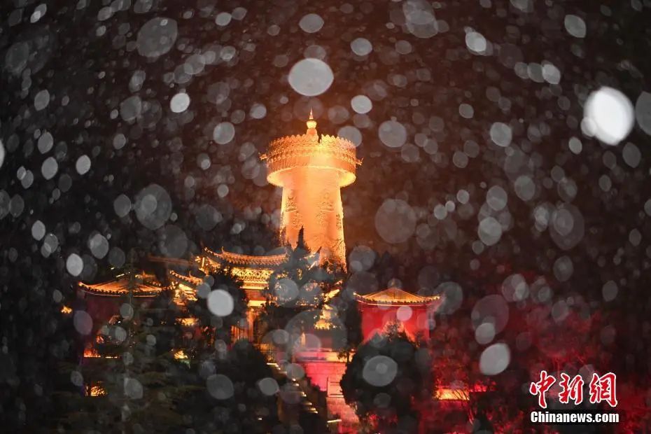 云南省文化和旅游厅