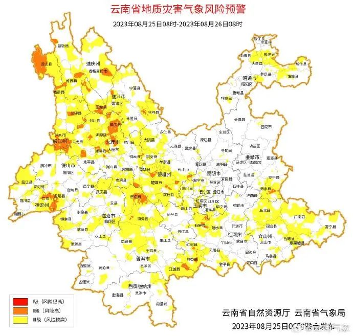 云南广播电视台微信
