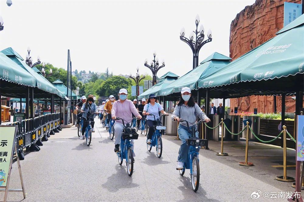 丽江首批氢能自行车已投放使用