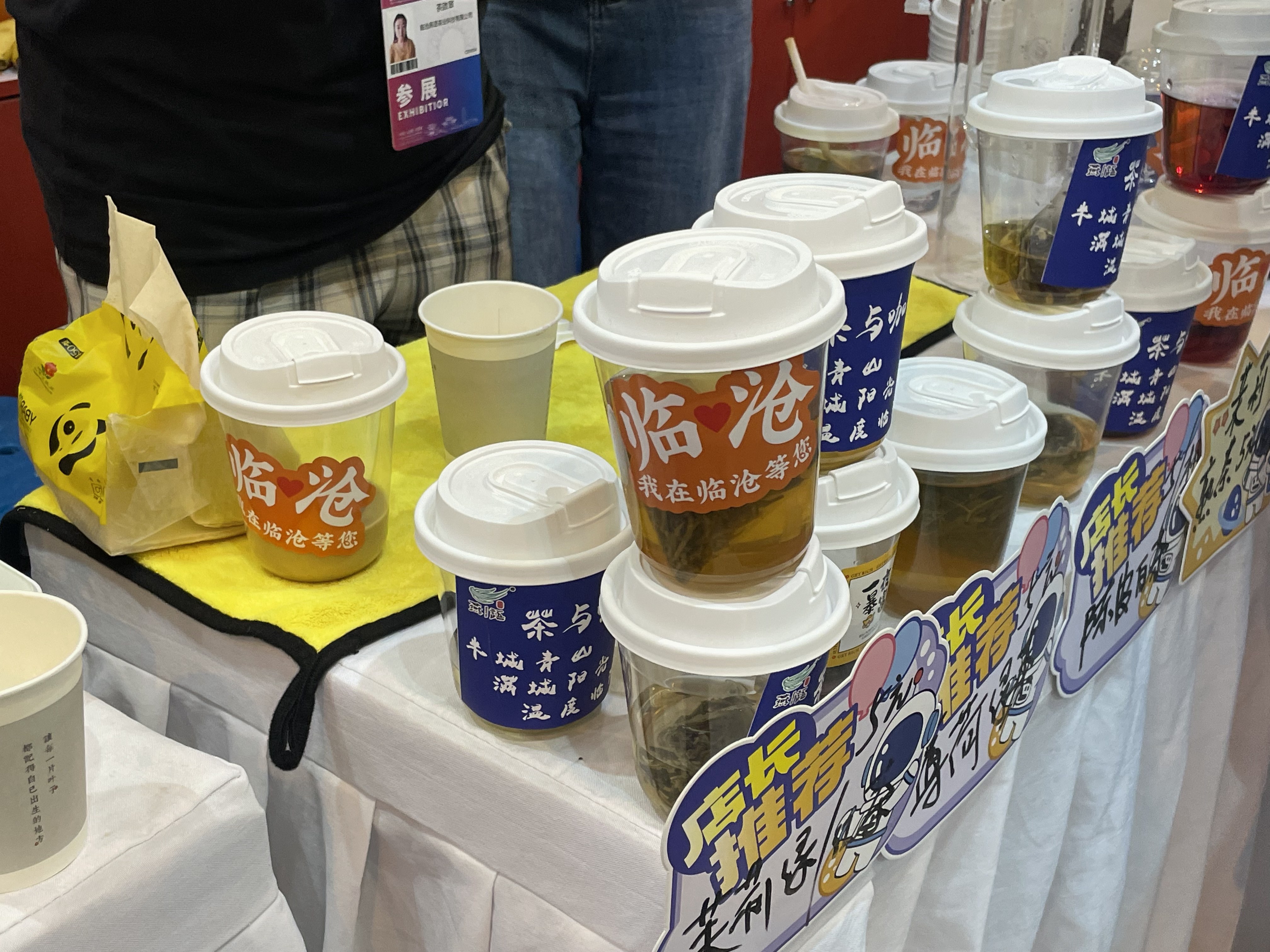 云南省文化和旅游厅