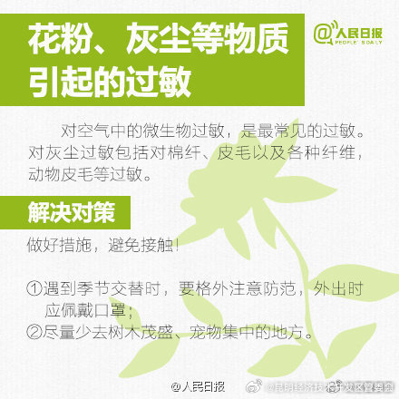 昆明经济技术开发区管委会