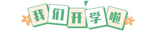 石林融媒