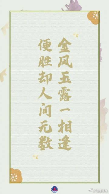 呈贡发布