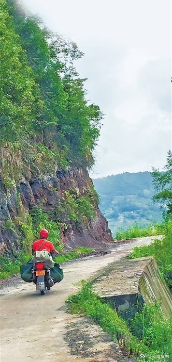 点赞！云南“最美快递员”杨胜义：把乡邮路变成便民路