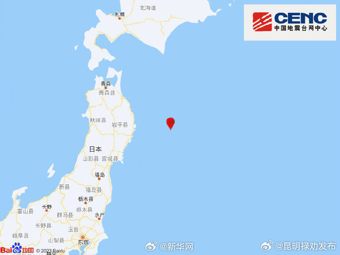 当心寄生虫！这些食物千万别生吃！