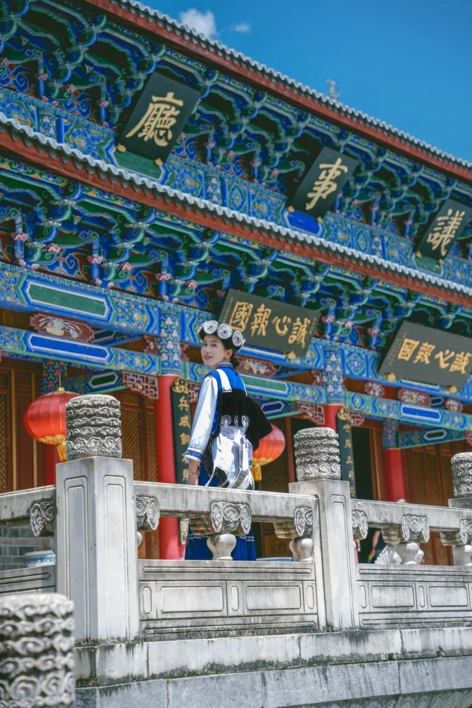 微丽江